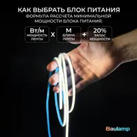 слайд 10