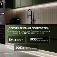 слайд 8