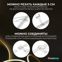 слайд 7