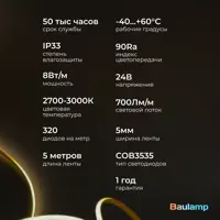 слайд 9