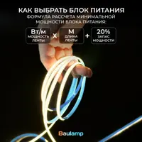 слайд 10