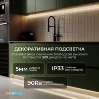 слайд 8