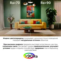 слайд 5