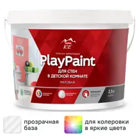 слайд 0