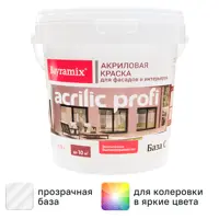 слайд 0