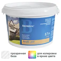 слайд 0
