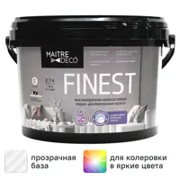 слайд 0
