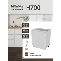 слайд 0