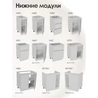 слайд 3