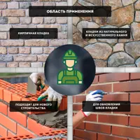 слайд 7