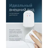 слайд 3
