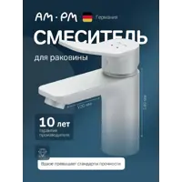 слайд 0