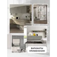 слайд 5