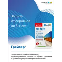 слайд 6