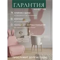 слайд 12