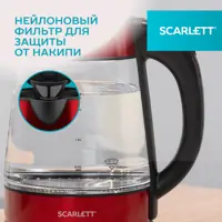 слайд 8