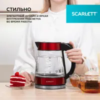 слайд 6