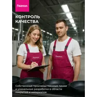 слайд 17