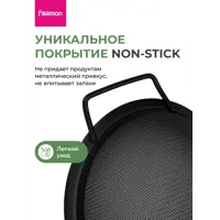 слайд 4