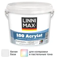 слайд 0