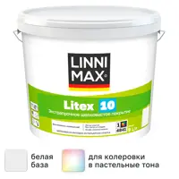 слайд 0