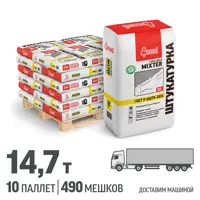 слайд 0