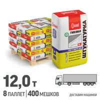 слайд 0