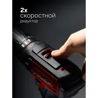 слайд 3