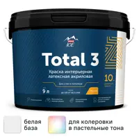 слайд 0