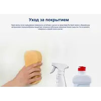 слайд 8