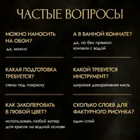 слайд 6