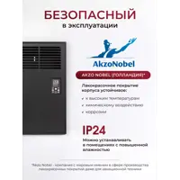 слайд 3