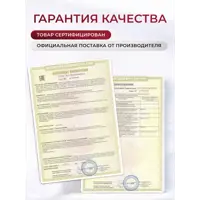 слайд 7