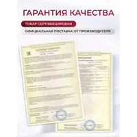 слайд 7