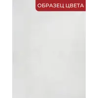 слайд 7