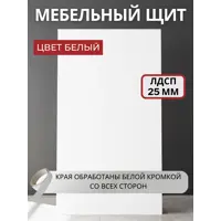 слайд 0