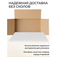 слайд 6