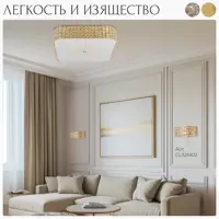 слайд 5