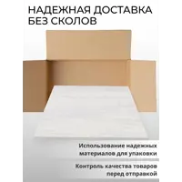 слайд 6