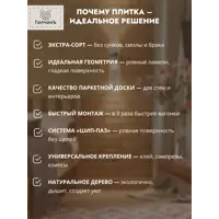 слайд 8