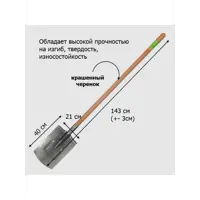 слайд 9
