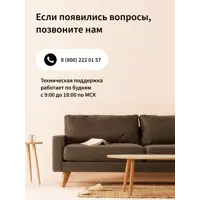 слайд 12