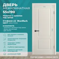 слайд 0