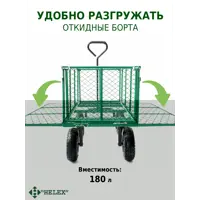 слайд 4