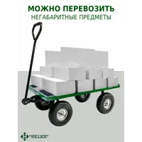 слайд 5