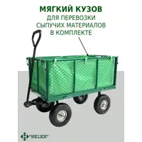 слайд 7