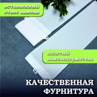 слайд 4