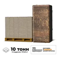 слайд 0