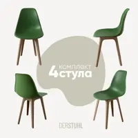 слайд 0