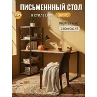 слайд 0